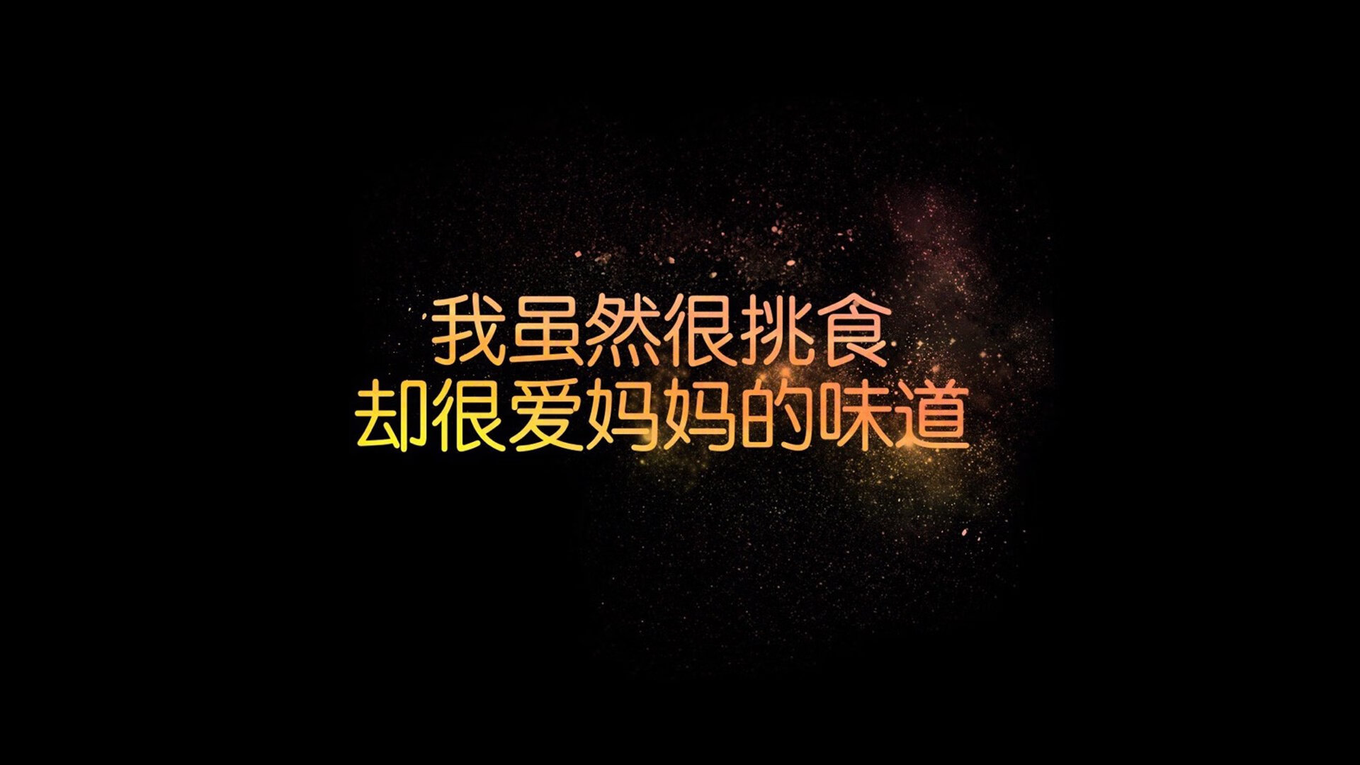 特色秋季城市马拉松，绿色环境中的极速奔跑，城市马拉松方案