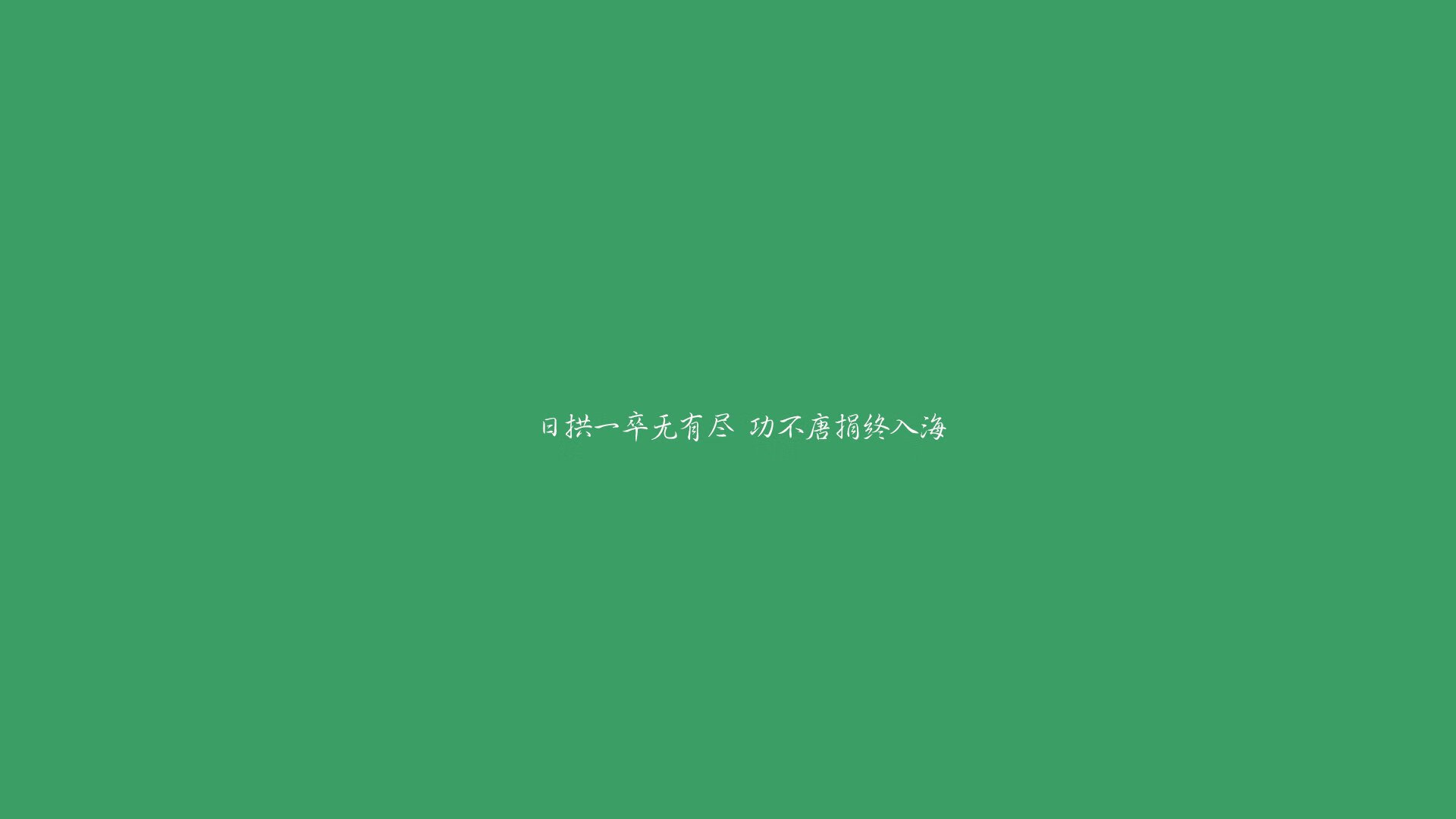 特色无人机竞技表演，科技飞跃体育未来，无人机表演2021