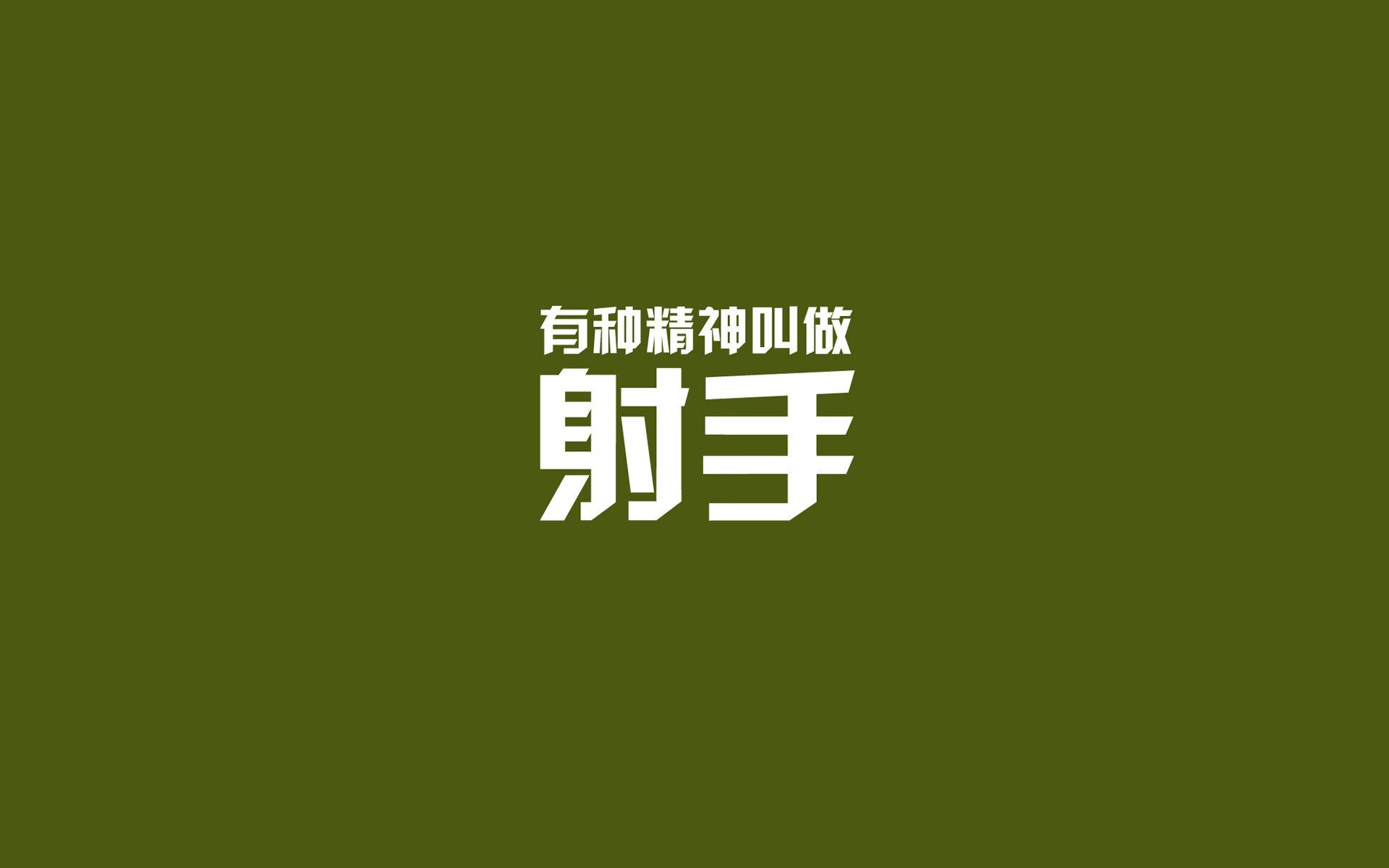 炉石传说 线上赛事奖金创历史新高，炉石传说大奖赛
