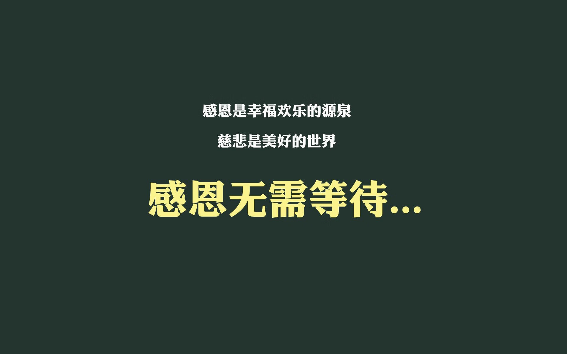 足球文创市集在球迷广场盛大开幕，足球文创产品