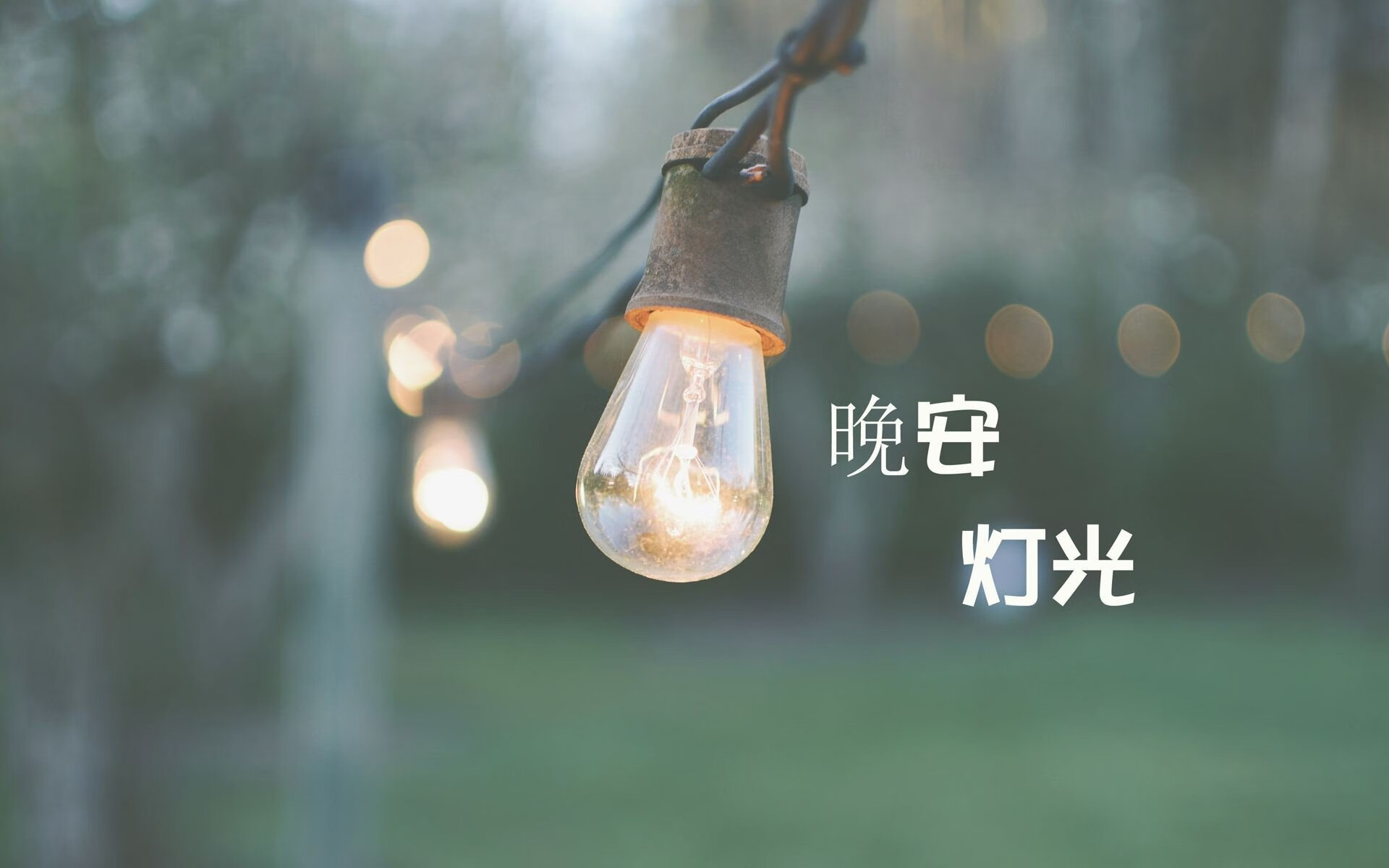 逆转“传奇英雄”大集合，一夜逆袭成就大业，传奇逆袭之路