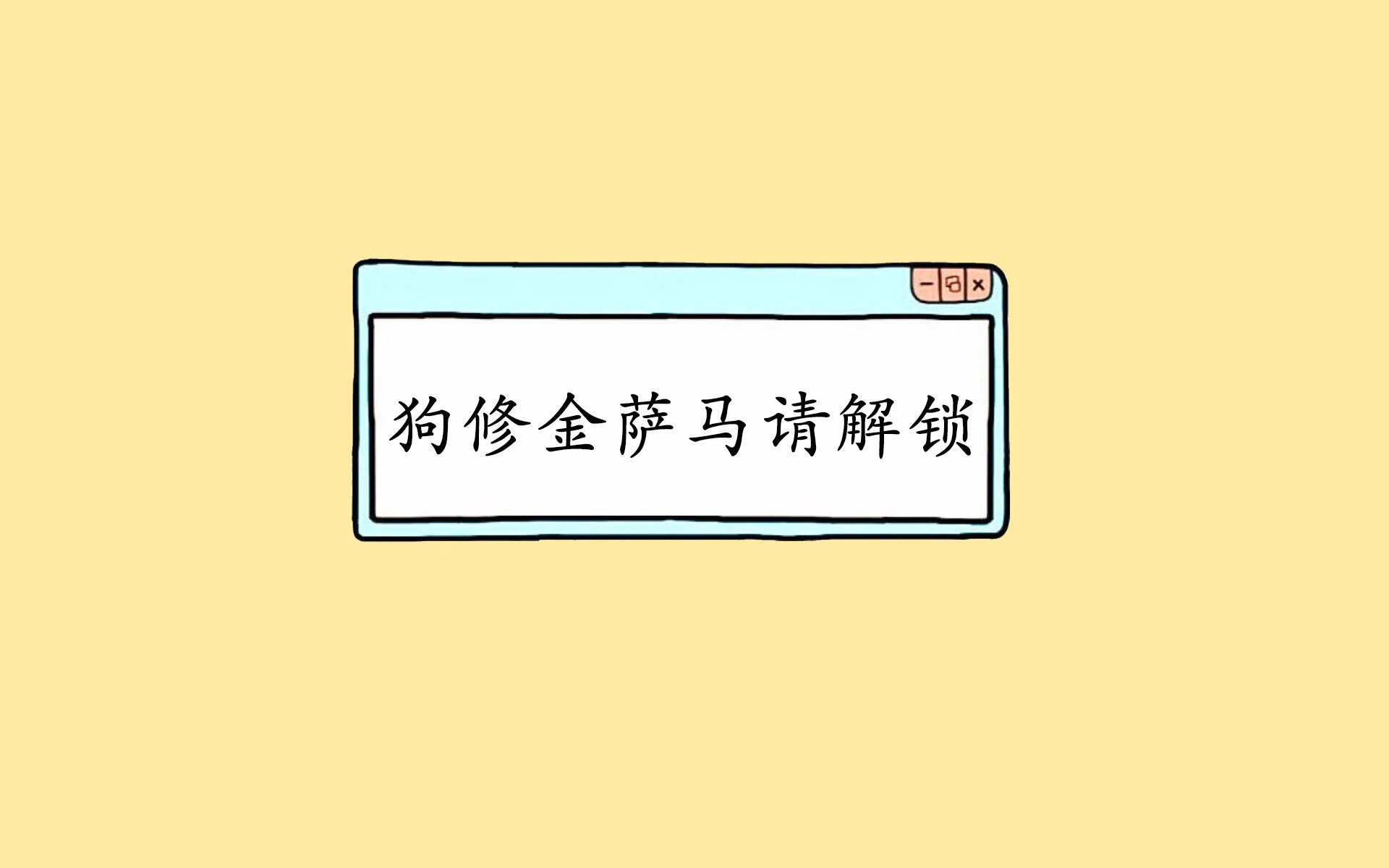 爱游戏体育-中国足球的球员技术提升路径实施方案实施，中国足球如何才能提高