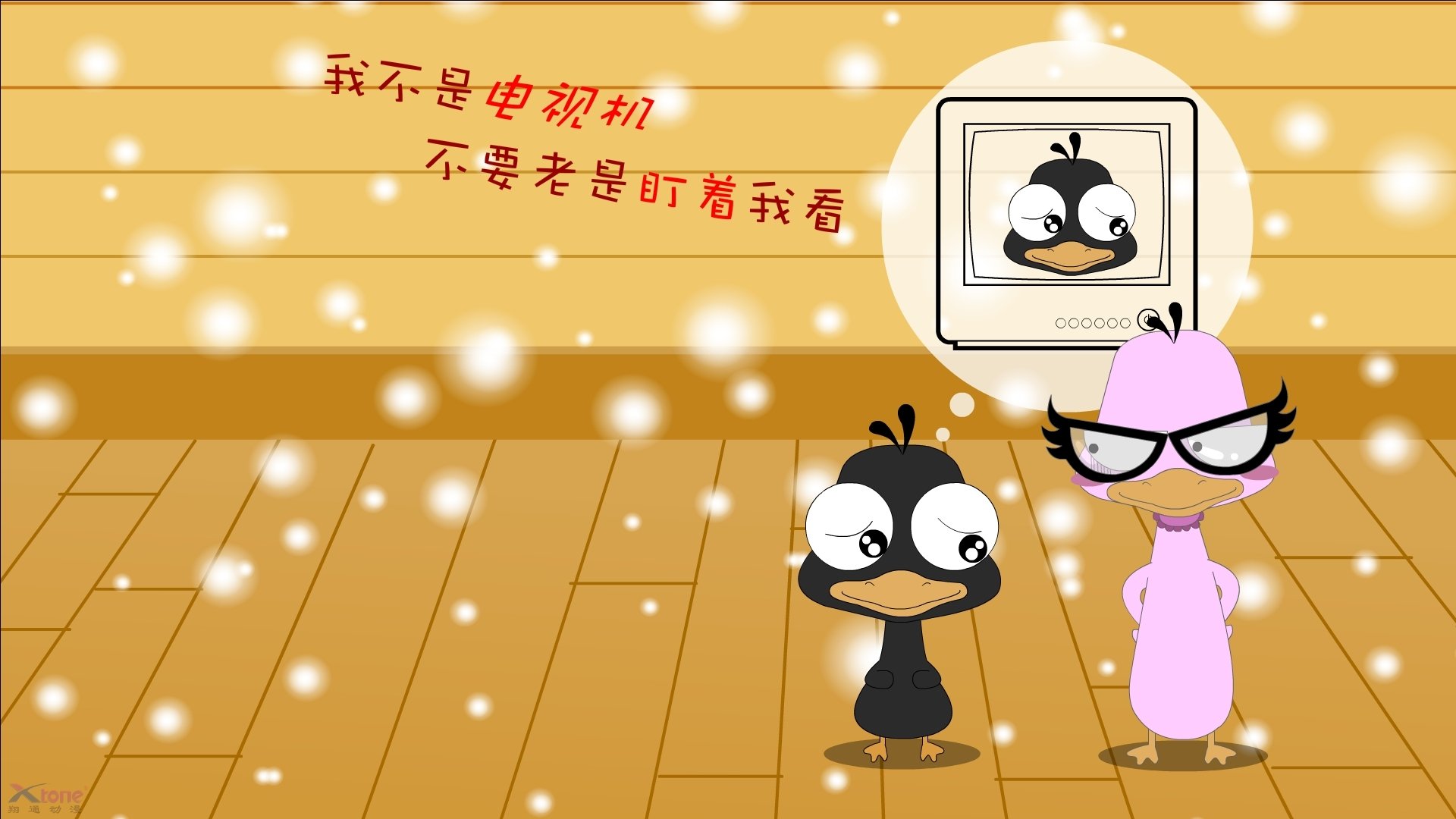 曼联锋线火力强大，红魔军团冲击欧冠席位，曼联红魔图片
