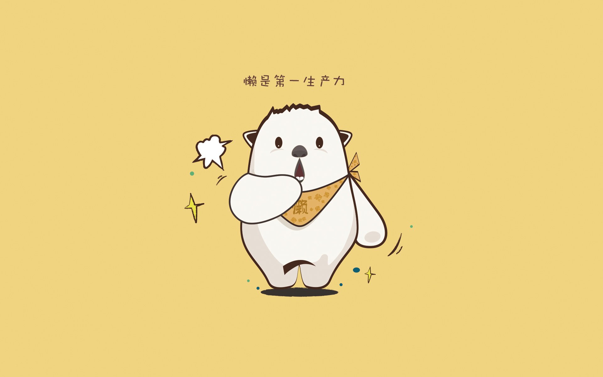 葡萄牙体育球员积极参与社区公益活动，葡萄牙足球协会