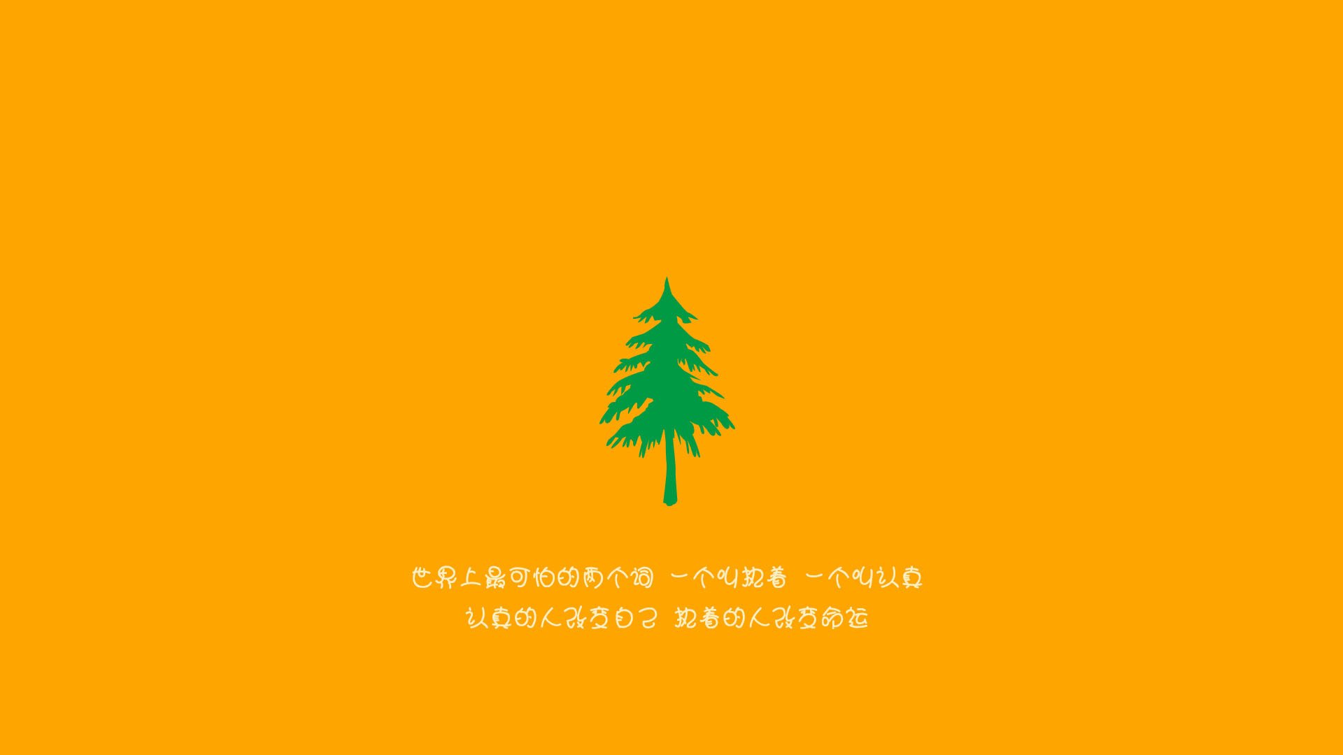 反兴奋剂：足球行业的清洁计划与监管措施，体育反兴奋剂