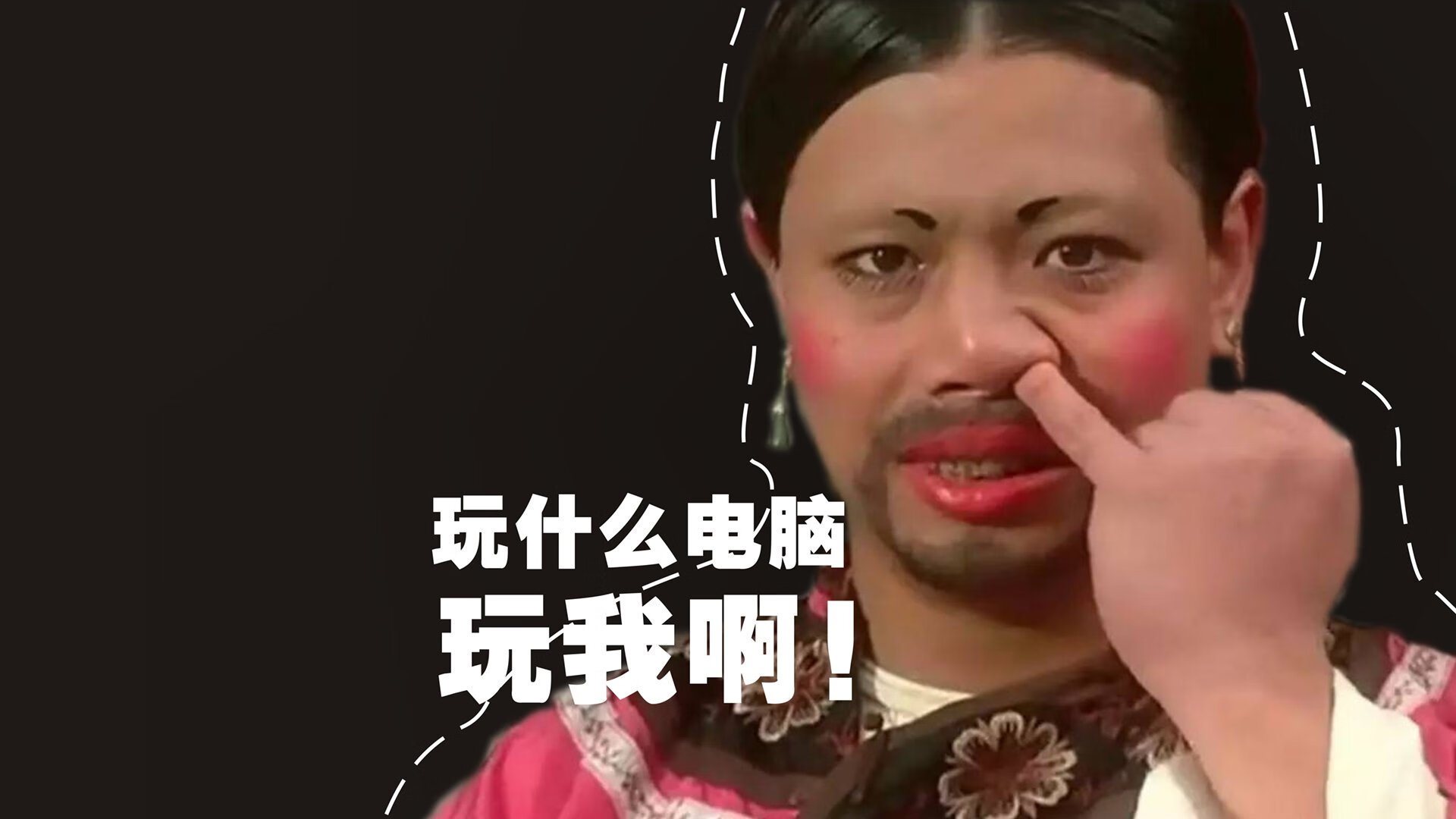 国际热身赛中国青年队战胜 球迷鼓励新人崛起，国家队热身赛有出场费吗
