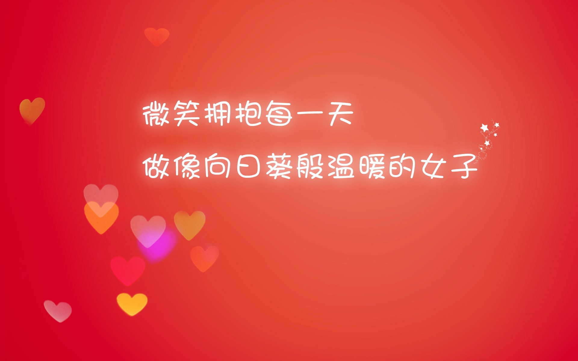 新赛季赛程安排合理科学，新赛季打法和思路