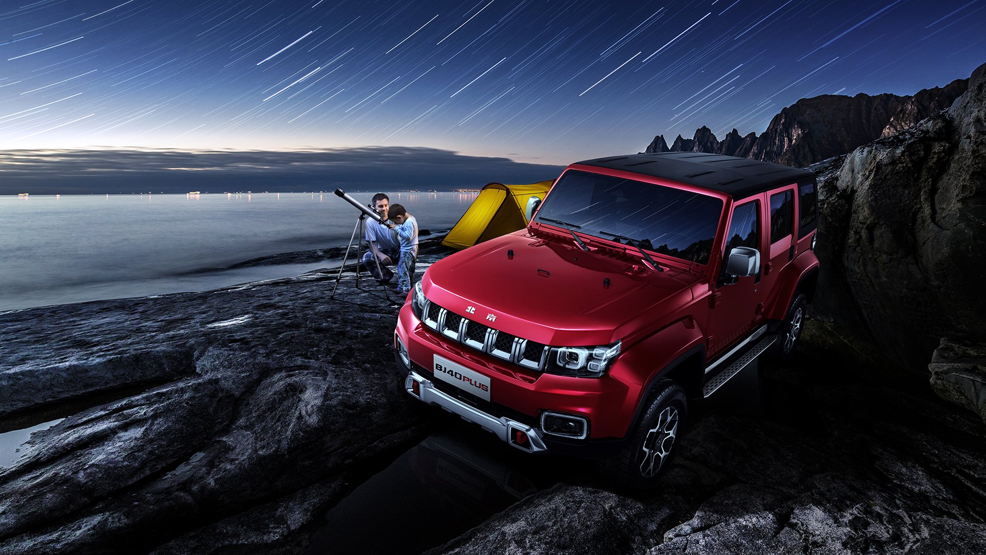 爱游戏平台-皇家贝蒂斯突破配合形成高效进攻链，皇家贝蒂斯转入球员