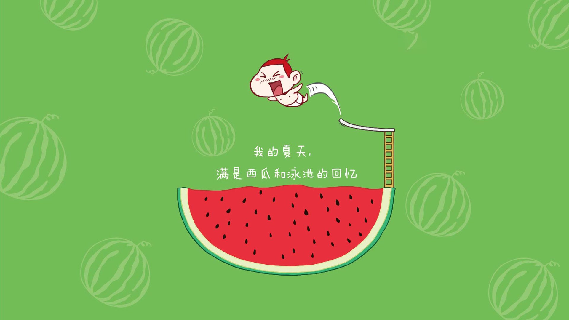 多支队伍积分相同净胜球成关键赛季结尾竞争进入白热化,积分和净胜球都一样怎么办