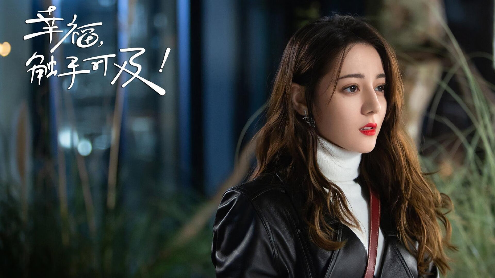 爱游戏登录入口-意甲快节奏：速度与技巧的完美结合！，意甲速度榜