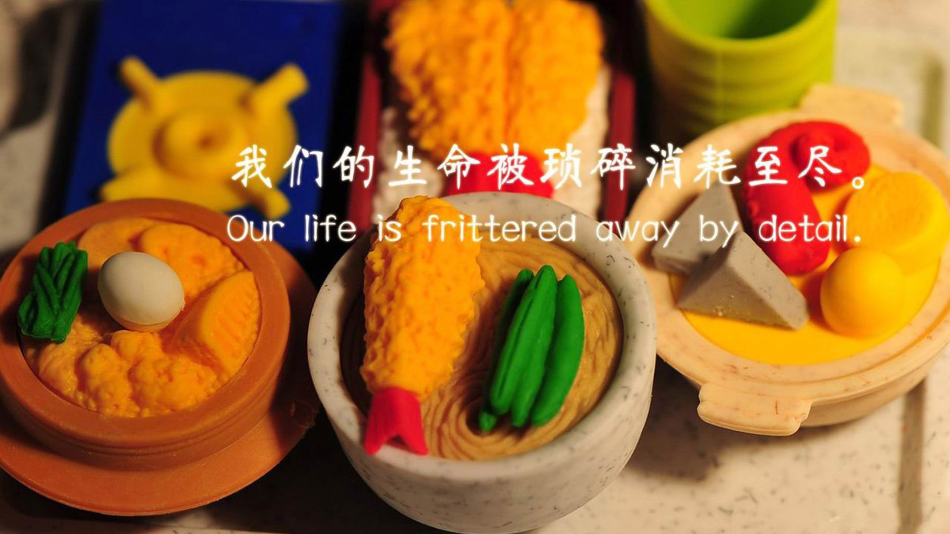 约翰·恩多耶-布鲁阿尔以坚韧精神挑战极限,恩内斯特·布鲁佛